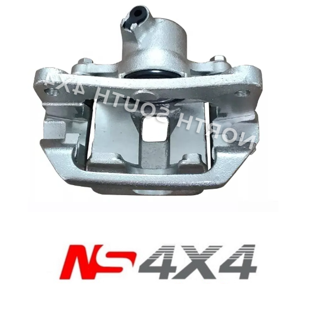 Ns4x4
