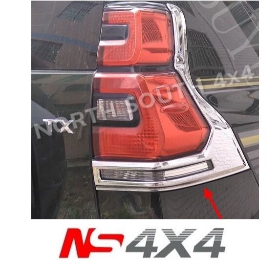 Ns4x4
