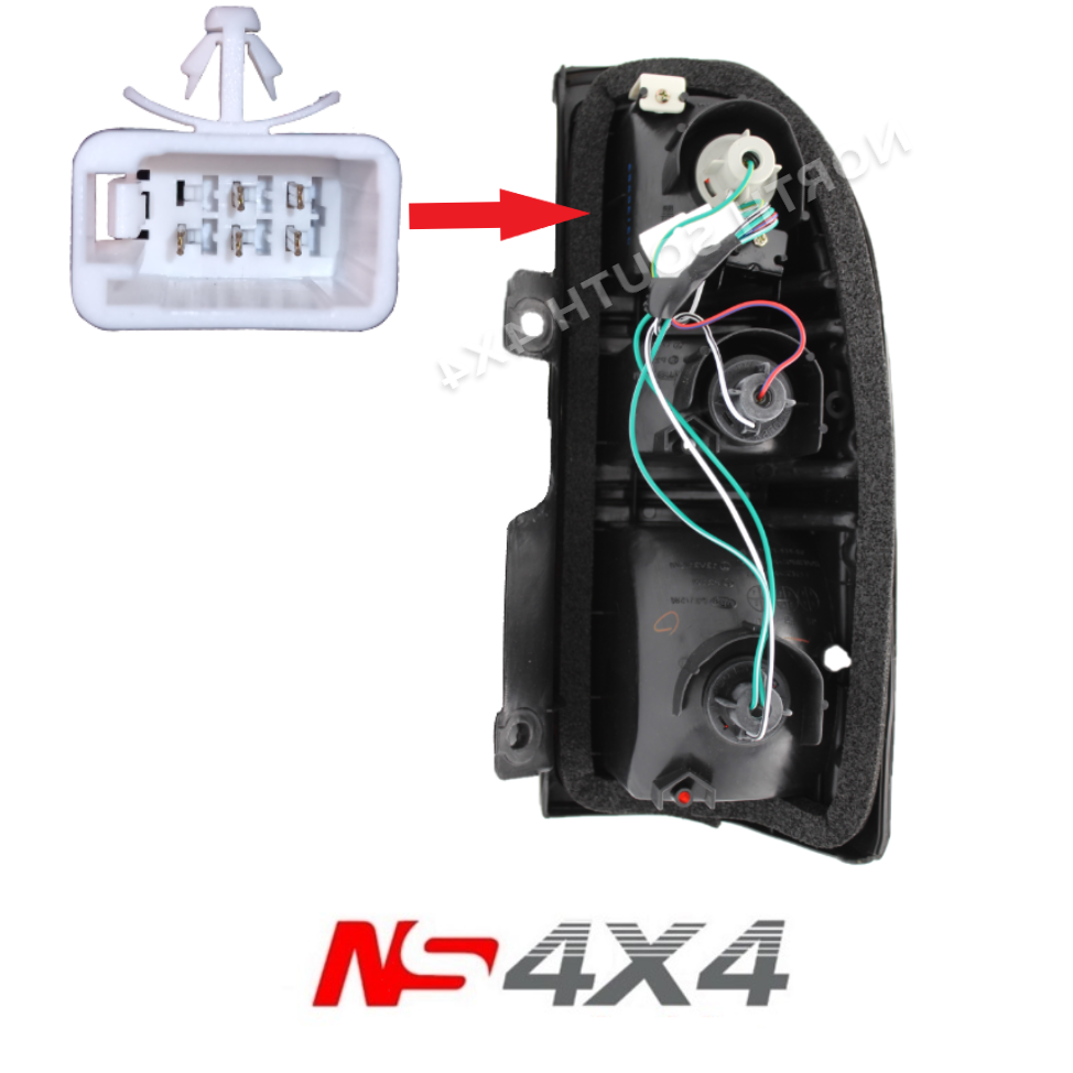 Ns4x4