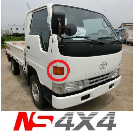 Ns4x4