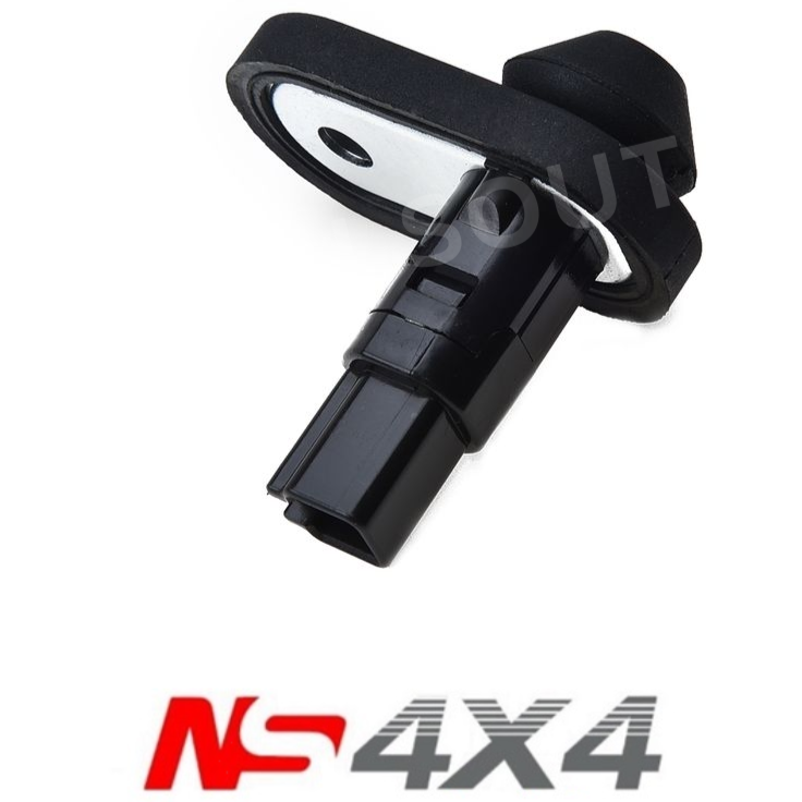 Ns4x4