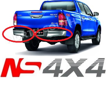 Ns4x4