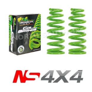 Ns4x4