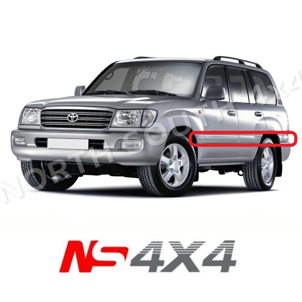 Ns4x4