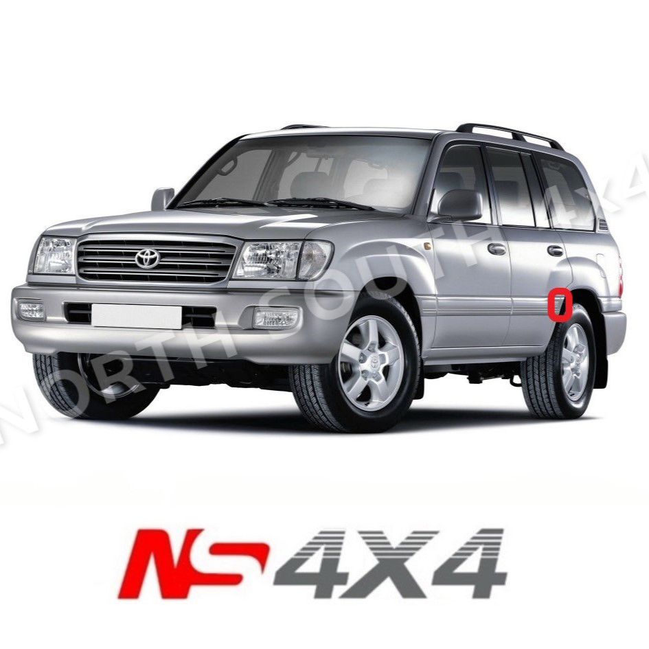 Ns4x4