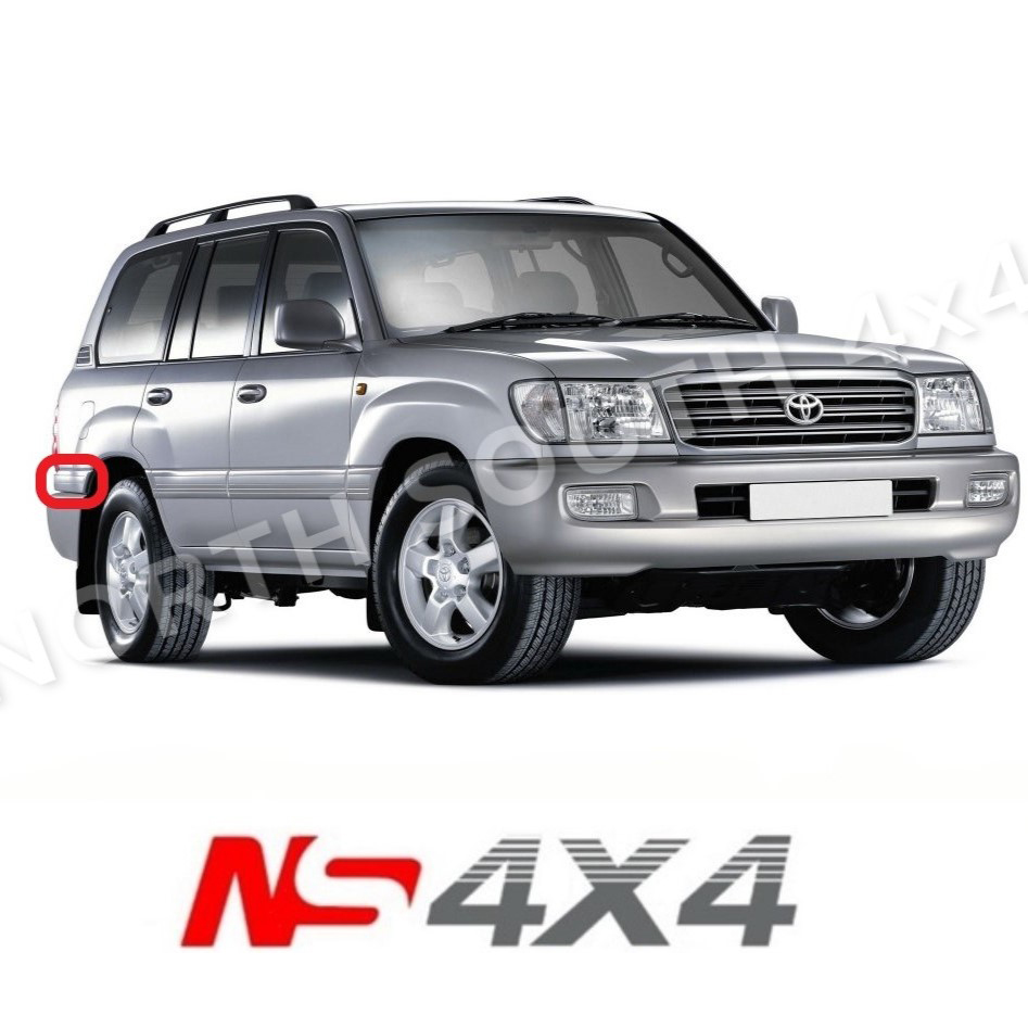 Ns4x4