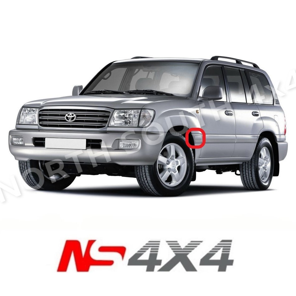 Ns4x4