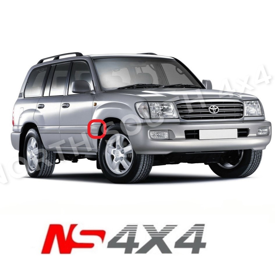 Ns4x4