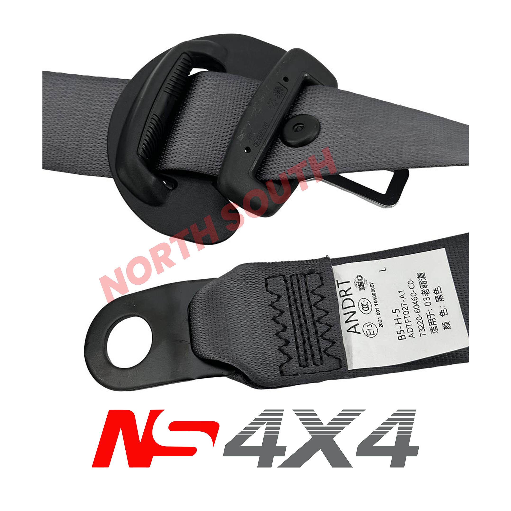Ns4x4