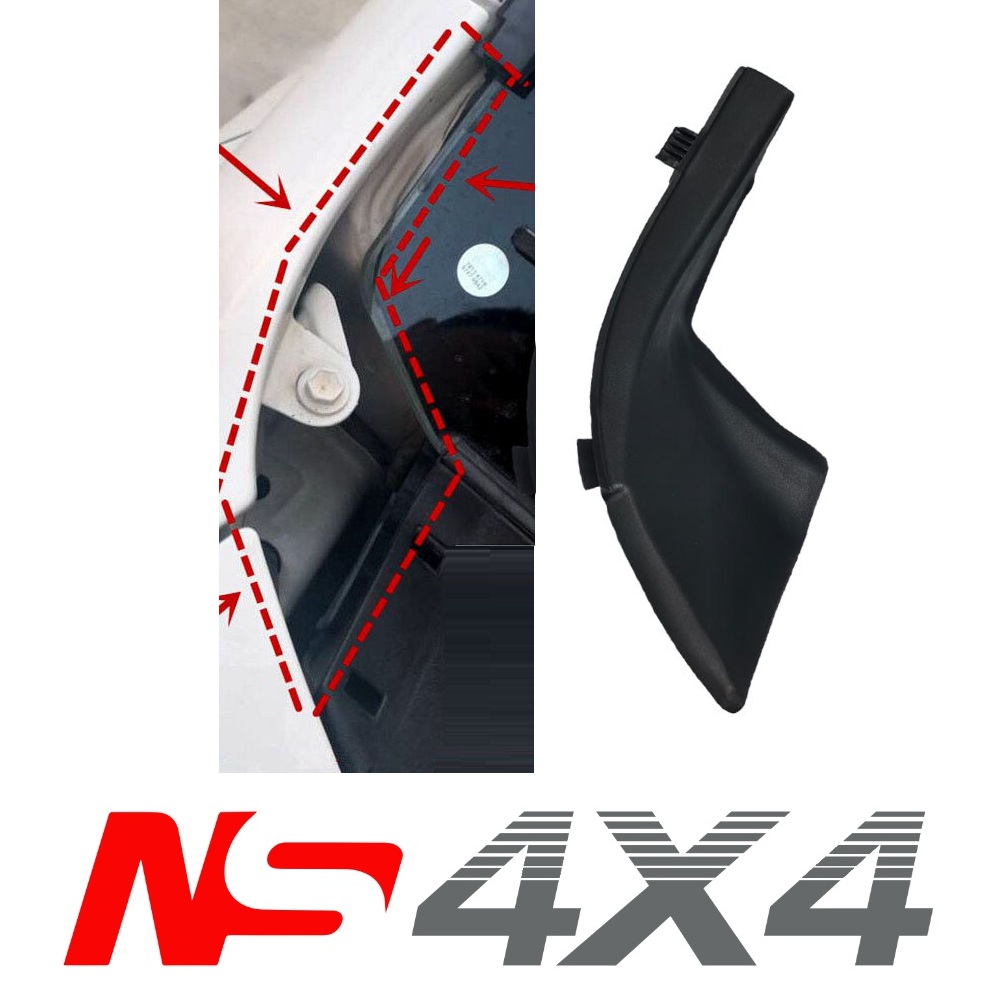 Ns4x4