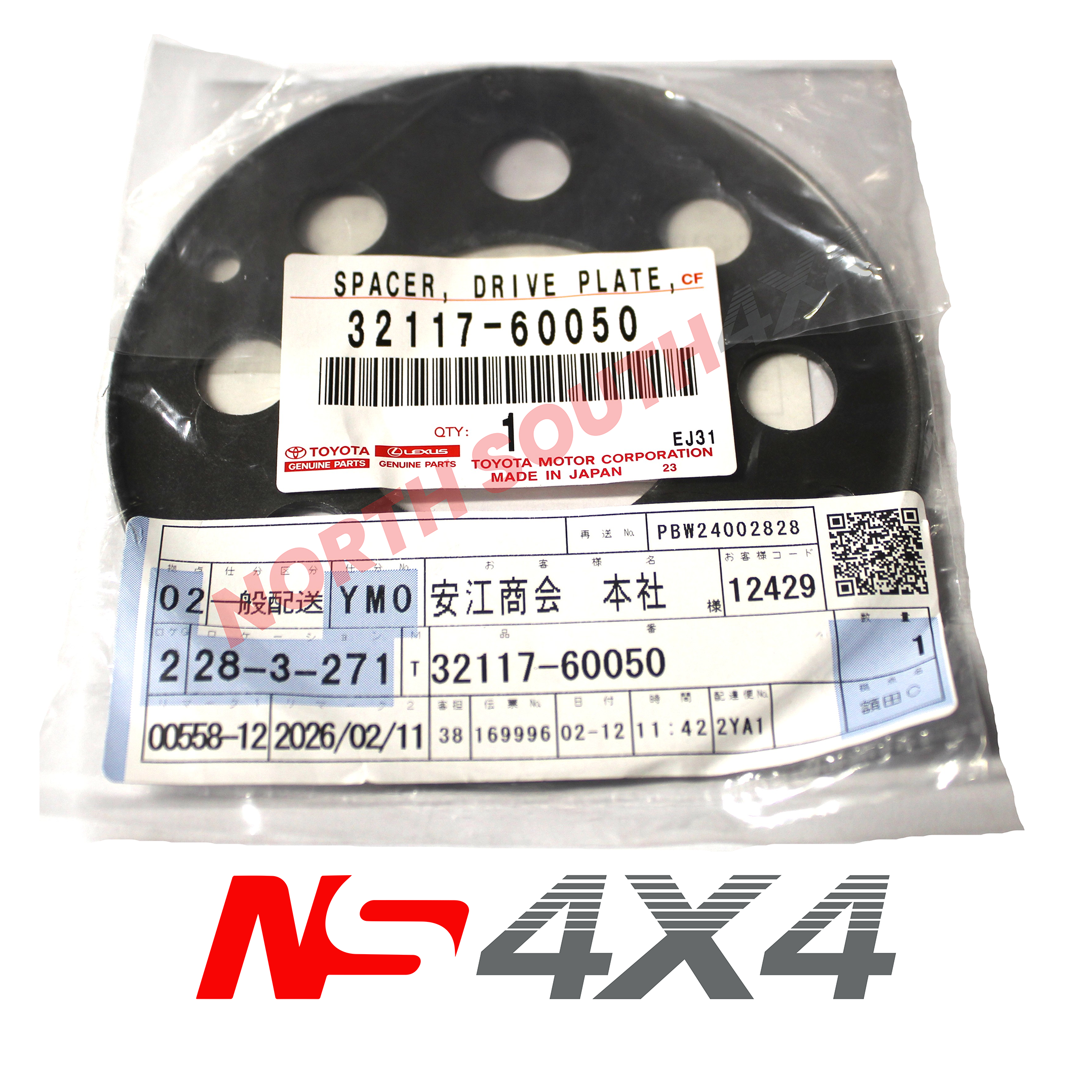 Ns4x4