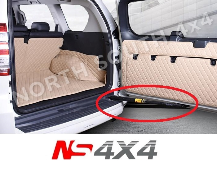 Ns4x4